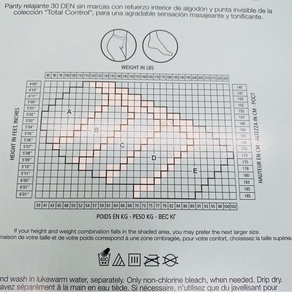 NWT Givenchy Body Smoothers Total Control Size A (85-130 pounds) in Fawn - Picture 4 of 9